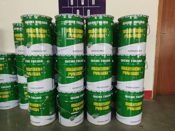 掛車油漆怎么噴涂 掛車油漆怎么噴涂